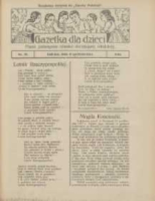 Gazetka dla Dzieci: pismo poświęcone również dorastającej młodzieży: bezpłatny dodatek do "Gazety Polskiej" 1924.10.16 Nr39