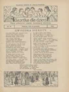 Gazetka dla Dzieci: pismo poświęcone r&oacute;wnież dorastającej młodzieży: bezpłatny dodatek do "Gazety Polskiej" 1924.12.23 Nr49