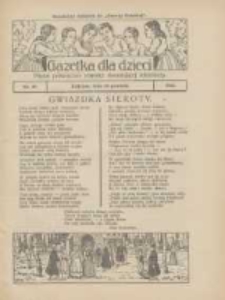Gazetka dla Dzieci: pismo poświęcone również dorastającej młodzieży: bezpłatny dodatek do "Gazety Polskiej" 1924.12.23 Nr49
