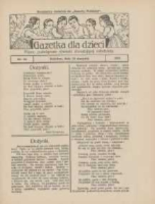 Gazetka dla Dzieci: pismo poświęcone r&oacute;wnież dorastającej młodzieży: bezpłatny dodatek do "Gazety Polskiej" 1925.08.20 Nr34