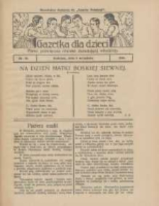 Gazetka dla Dzieci: pismo poświęcone również dorastającej młodzieży: bezpłatny dodatek do "Gazety Polskiej" 1926.09.09 Nr36