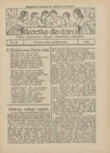 Gazetka dla Dzieci: pismo poświęcone r&oacute;wnież dorastającej młodzieży: bezpłatny dodatek do "Gazety Polskiej" 1927.10.06 Nr40