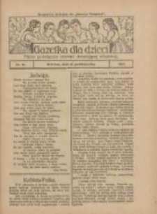 Gazetka dla Dzieci: pismo poświęcone r&oacute;wnież dorastającej młodzieży: bezpłatny dodatek do "Gazety Polskiej" 1927.10.13 Nr41