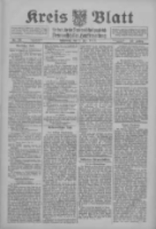 Kreis Blatt für den Kreis Neutomischeler zugleich Hopfenzeitung 1915.07.07 Jg.40 Nr79