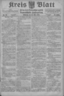 Kreis Blatt f&uuml;r den Kreis Neutomischeler zugleich Hopfenzeitung 1916.05.31 Jg.41 Nr64