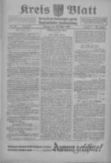 Kreis Blatt für den Kreis Neutomischeler zugleich Hopfenzeitung 1918.03.25 Jg.43 Nr36