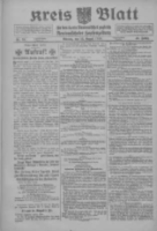 Kreis Blatt für den Kreis Neutomischeler zugleich Hopfenzeitung 1918.08.12 Jg.43 Nr94