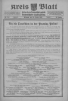 Kreis Blatt für den Kreis Neutomischeler zugleich Hopfenzeitung 1918.10.30 Jg.43 Nr128