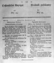 Oeffentlicher Anzeiger zum Amtsblatt No.11 der K&ouml;nigl. Preuss. Regierung zu Bromberg. 1839