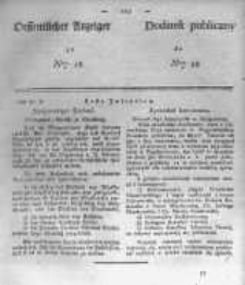 Oeffentlicher Anzeiger zum Amtsblatt No.12 der K&ouml;nigl. Preuss. Regierung zu Bromberg. 1839