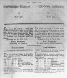 Oeffentlicher Anzeiger zum Amtsblatt No.13 der K&ouml;nigl. Preuss. Regierung zu Bromberg. 1839