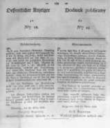 Oeffentlicher Anzeiger zum Amtsblatt No.15 der K&ouml;nigl. Preuss. Regierung zu Bromberg. 1839