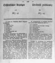 Oeffentlicher Anzeiger zum Amtsblatt No.17 der K&ouml;nigl. Preuss. Regierung zu Bromberg. 1839
