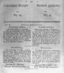 Oeffentlicher Anzeiger zum Amtsblatt No.19 der Königl. Preuss. Regierung zu Bromberg. 1839