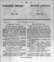 Oeffentlicher Anzeiger zum Amtsblatt No.20 der K&ouml;nigl. Preuss. Regierung zu Bromberg. 1839