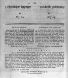 Oeffentlicher Anzeiger zum Amtsblatt No.24 der K&ouml;nigl. Preuss. Regierung zu Bromberg. 1839