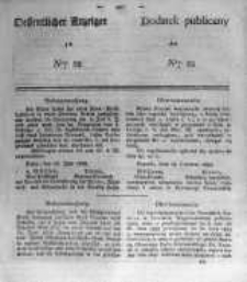 Oeffentlicher Anzeiger zum Amtsblatt No.25 der K&ouml;nigl. Preuss. Regierung zu Bromberg. 1839