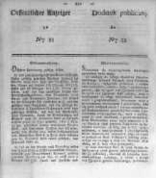 Oeffentlicher Anzeiger zum Amtsblatt No.33 der K&ouml;nigl. Preuss. Regierung zu Bromberg. 1839