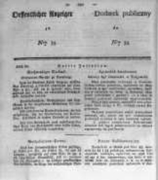 Oeffentlicher Anzeiger zum Amtsblatt No.35 der K&ouml;nigl. Preuss. Regierung zu Bromberg. 1839