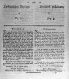 Oeffentlicher Anzeiger zum Amtsblatt No.41 der K&ouml;nigl. Preuss. Regierung zu Bromberg. 1839