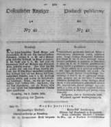 Oeffentlicher Anzeiger zum Amtsblatt No.42 der K&ouml;nigl. Preuss. Regierung zu Bromberg. 1839