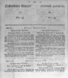 Oeffentlicher Anzeiger zum Amtsblatt No.43 der K&ouml;nigl. Preuss. Regierung zu Bromberg. 1839