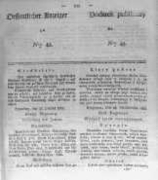 Oeffentlicher Anzeiger zum Amtsblatt No.45 der K&ouml;nigl. Preuss. Regierung zu Bromberg. 1839