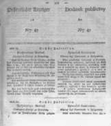 Oeffentlicher Anzeiger zum Amtsblatt No.47 der Königl. Preuss. Regierung zu Bromberg. 1839