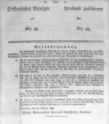 Oeffentlicher Anzeiger zum Amtsblatt No.48 der K&ouml;nigl. Preuss. Regierung zu Bromberg. 1839