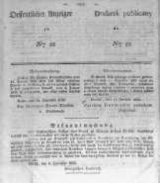 Oeffentlicher Anzeiger zum Amtsblatt No.52 der K&ouml;nigl. Preuss. Regierung zu Bromberg. 1839