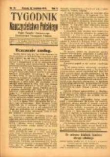 Tygodnik Nauczycielstwa Polskiego organ Związku Dzielnicowego Stowarzyszeń Nauczycieli Polaków. R.3 1921 nr12