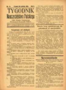 Tygodnik Nauczycielstwa Polskiego organ Związku Dzielnicowego Stowarzyszeń Nauczycieli Polak&oacute;w. R.3 1921 nr14