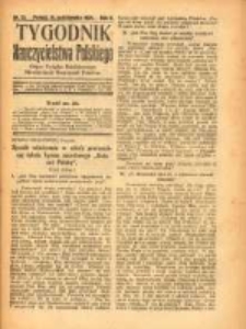 Tygodnik Nauczycielstwa Polskiego organ Związku Dzielnicowego Stowarzyszeń Nauczycieli Polak&oacute;w. R.3 1921 nr33
