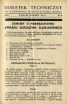 Dodatek Techniczny do Przewodnika Gimnastycznego "Sok&oacute;ł" 1934.10 R.10 Nr10