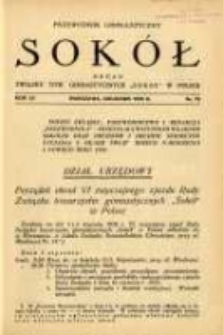 Przewodnik Gimnastyczny "Sok&oacute;ł" organ Towarzystw Gimnastycznych "Sok&oacute;ł" w Polsce 1935.12 R.52 Nr12
