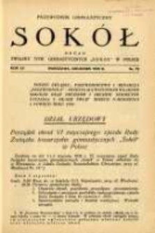 Przewodnik Gimnastyczny "Sokół" organ Towarzystw Gimnastycznych "Sokół" w Polsce 1935.12 R.52 Nr12