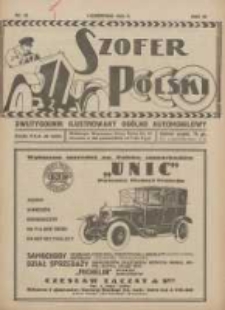 Szofer Polski: dwutygodnik ilustrowany og&oacute;lno automobilowy 1926.08.15 R.2 Nr16