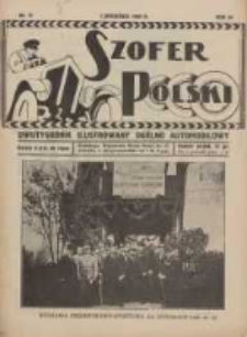 Szofer Polski: dwutygodnik ilustrowany ogólno automobilowy 1926.09.01 R.2 Nr17