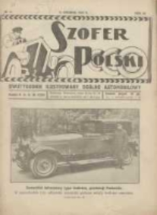 Szofer Polski: dwutygodnik ilustrowany og&oacute;lno automobilowy 1926.12.15 R.2 Nr24
