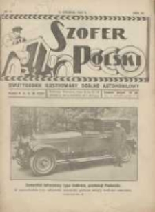 Szofer Polski: dwutygodnik ilustrowany ogólno automobilowy 1926.12.15 R.2 Nr24