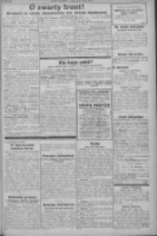 Nowy Kurjer: dawniej "Postęp" 1932.07.07 R.43 Nr153