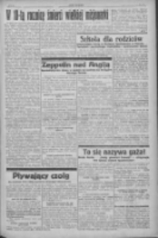 Nowy Kurjer: dawniej "Postęp" 1932.07.13 R.43 Nr158