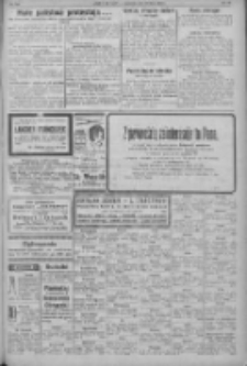 Nowy Kurjer: dawniej "Postęp" 1932.07.26 R.43 Nr169