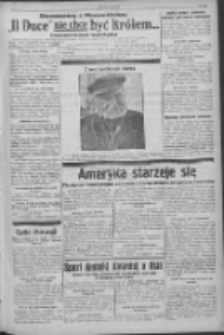 Nowy Kurjer: dawniej "Postęp" 1932.07.27 R.43 Nr170