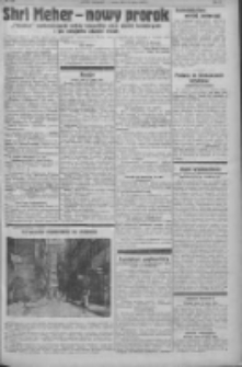 Nowy Kurjer: dawniej "Postęp" 1932.07.28 R.43 Nr171