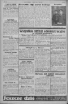 Nowy Kurjer: dawniej "Postęp" 1932.07.31 R.43 Nr174