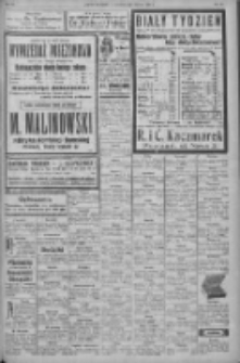 Nowy Kurjer: dawniej "Postęp" 1932.08.02 R.43 Nr175