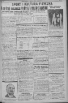 Nowy Kurjer: dawniej "Postęp" 1932.08.05 R.43 Nr178