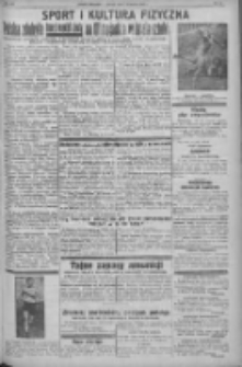 Nowy Kurjer: dawniej "Postęp" 1932.08.06 R.43 Nr179