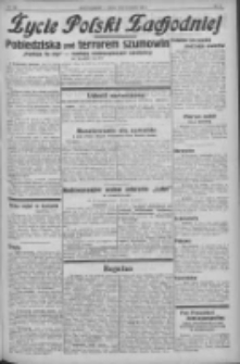 Nowy Kurjer: dawniej "Postęp" 1932.08.07 R.43 Nr180